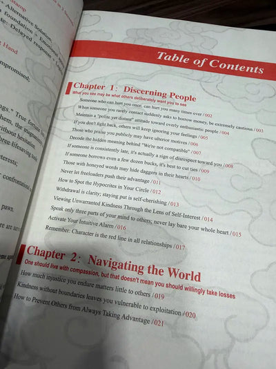 People Skills - Master The Art of Human Connection